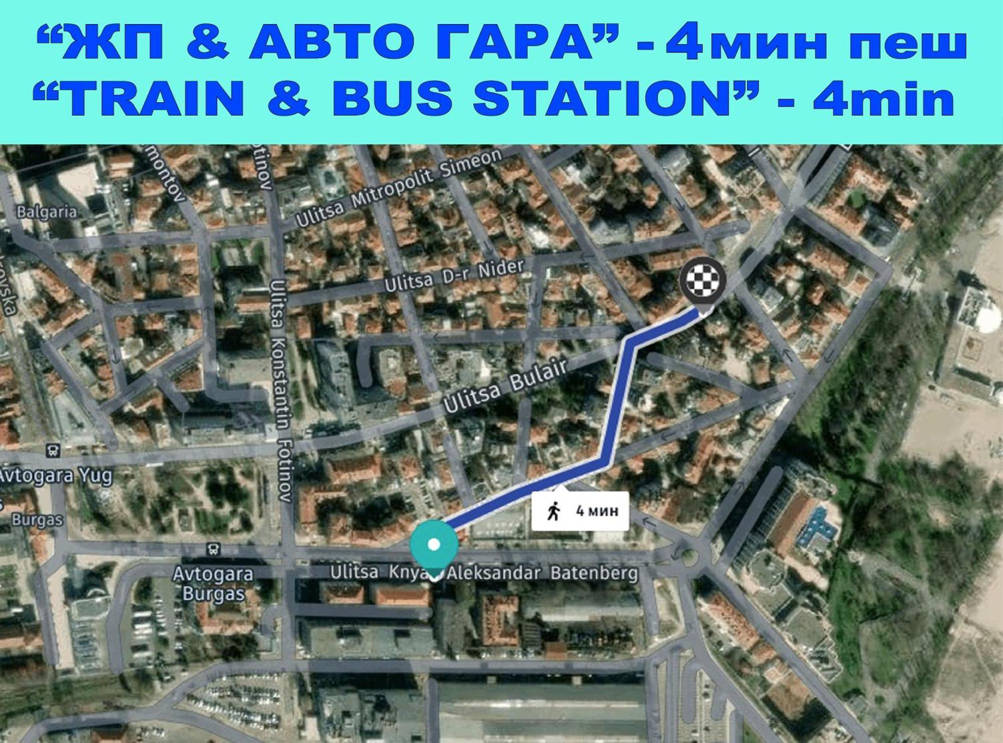 Appartement Large Flat Bulair - Excellent Location à Burgas Extérieur photo